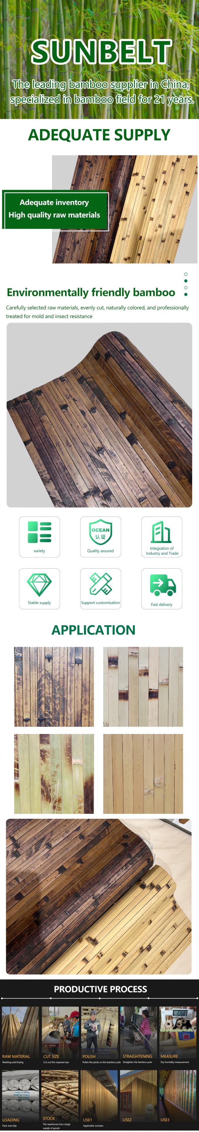 Organic Bamboo Wallpaper Durable & Elegant Design 0