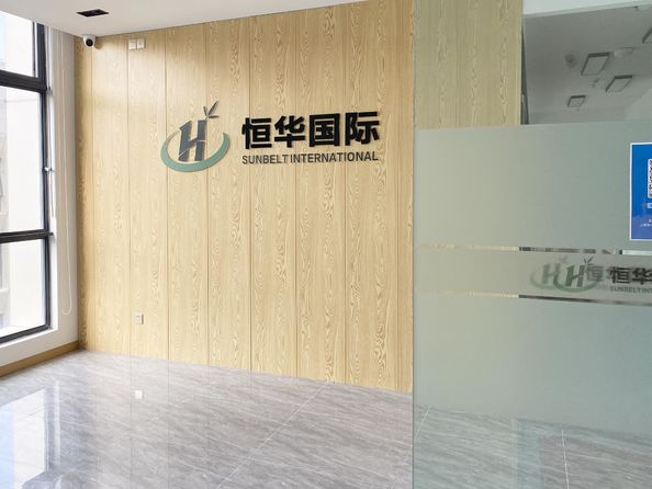 चीन Shanghai Forever Import & Export Co., Ltd.